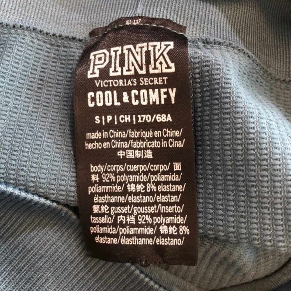 Pink leggings size‎ small - Picture 5 of 5